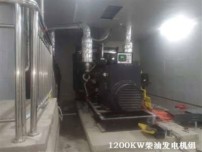 景德鎮(zhèn)柴油發(fā)電機組 調(diào)試