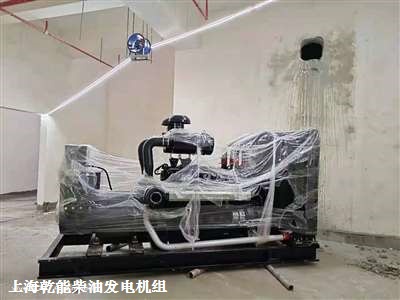 400KW乾能柴油發(fā)電機組 贛州供貨