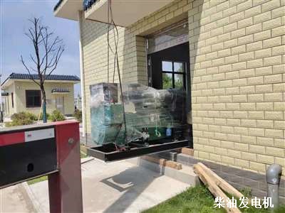 濰柴柴油發(fā)電機 交貨