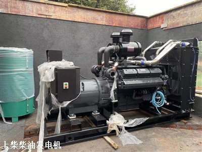 上柴發(fā)電機(jī)組 交貨