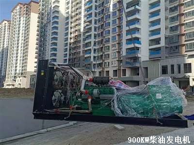 南昌發(fā)電機(jī)組 900KW供貨
