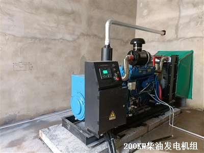 柴油發(fā)電機(jī)組 安裝