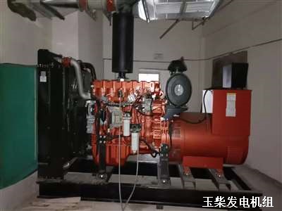 玉柴柴油發(fā)電機組 供貨